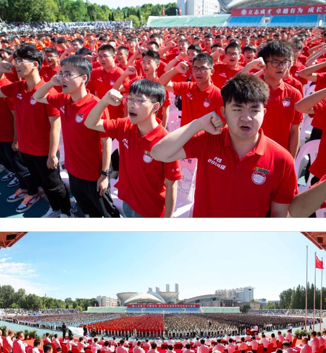 360截图20240903085151502.jpg