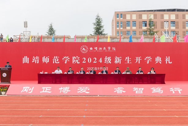 202409033158.jpg