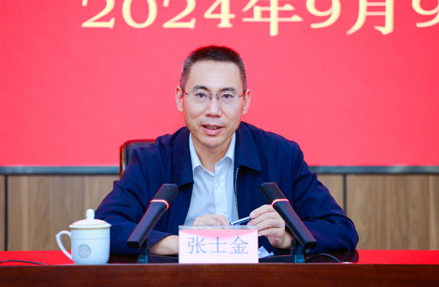 202409113022.jpg