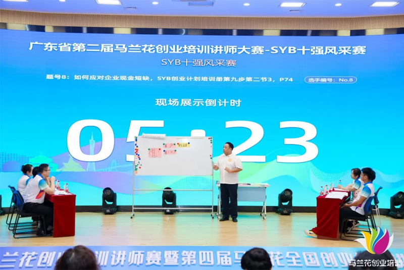 2024091477346.jpg