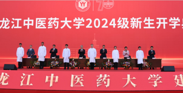 202409233103.jpg