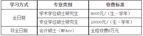 360截图20241014141339345.jpg