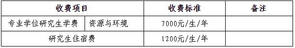 360截图20241021151254436.jpg