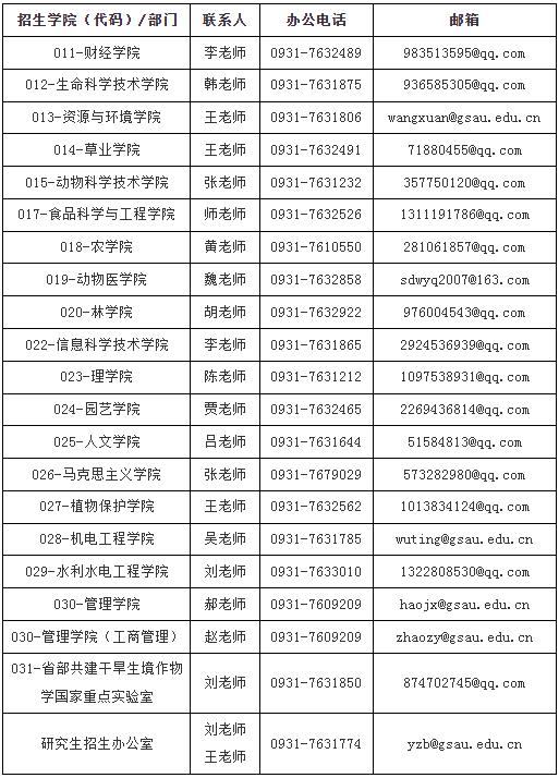360截图20241023113408125.jpg