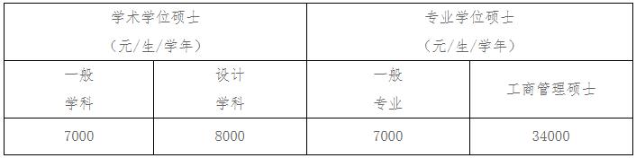 360截图20241023160519707.jpg