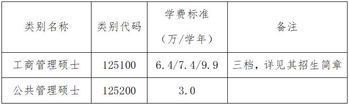 360截图20241024103944726.jpg