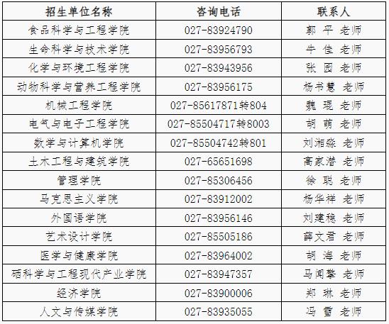 360截图20241028164303819.jpg