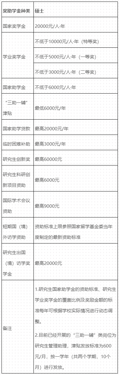 202410291251047.jpg