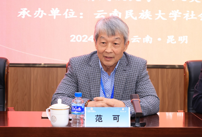 202411113019.jpg