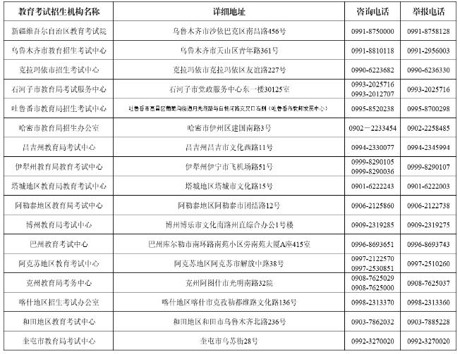 360截图20241115112739229.jpg
