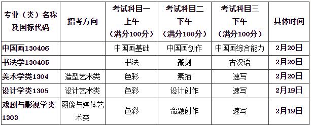 360截图20250102173401254.jpg