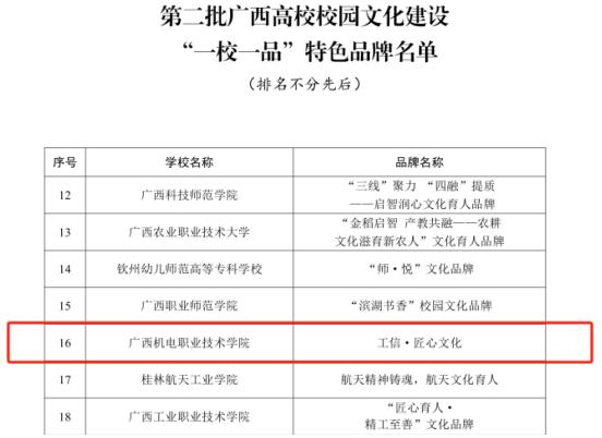 360截图20250107110019180.jpg