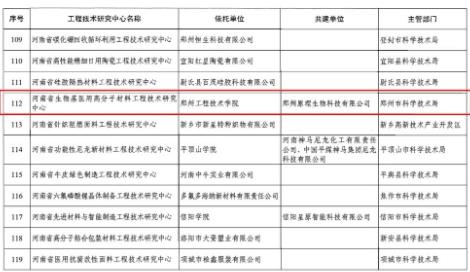 360截图20250110145844278.jpg