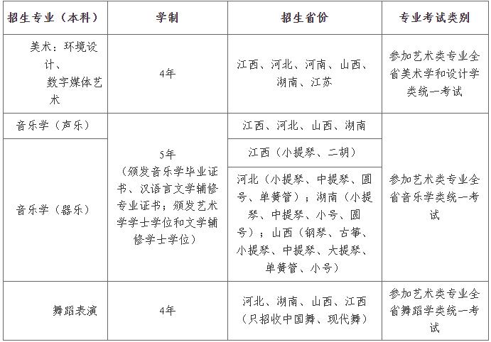 360截图20250115110032084.jpg