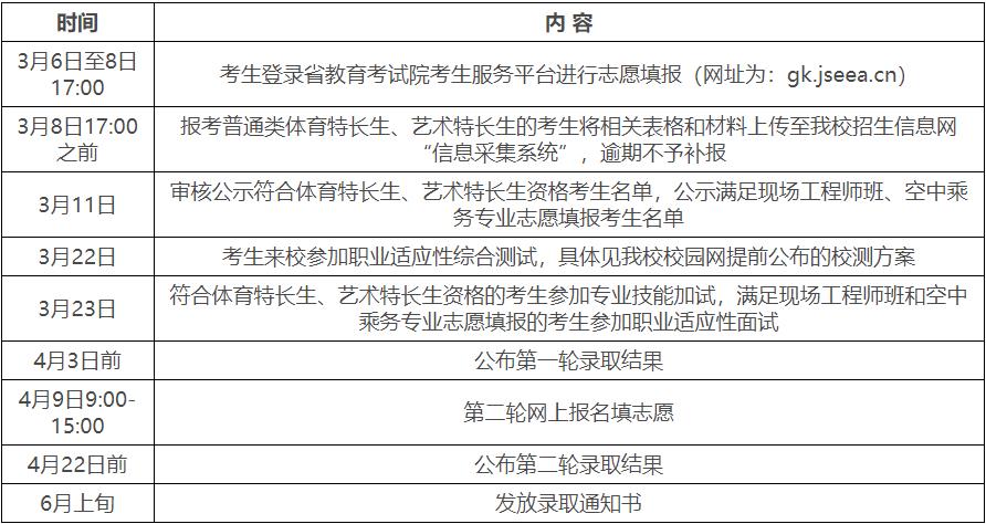 360截图20250219152845105.jpg