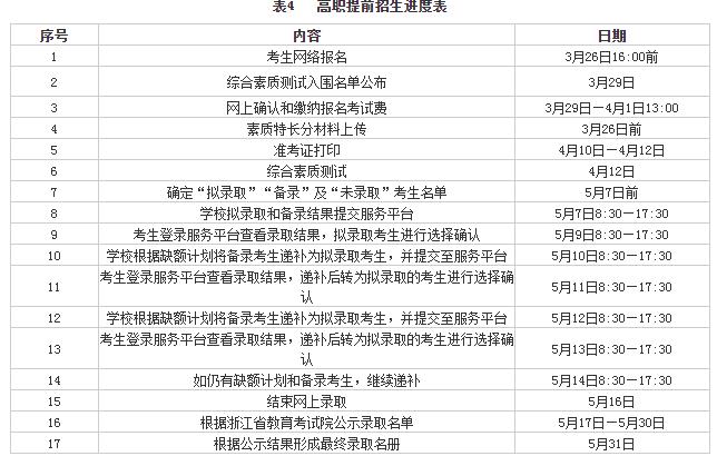 360截图20250304110512910.jpg