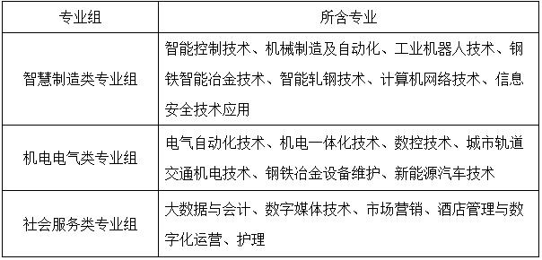 360截图20250312153118155.jpg