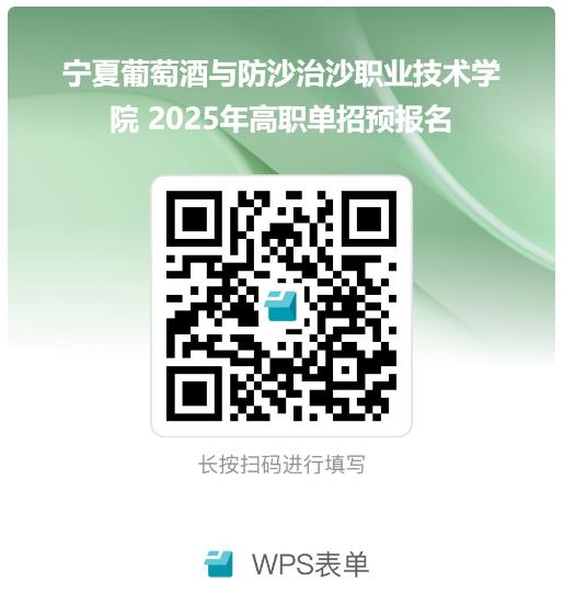 360截图20250317141605330.jpg