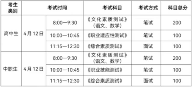 360截图20250317151009101.jpg