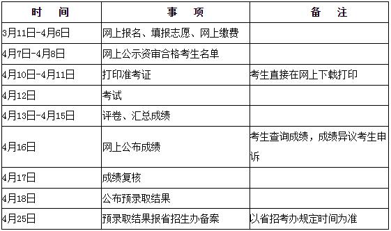 360截图20250317151016190.jpg