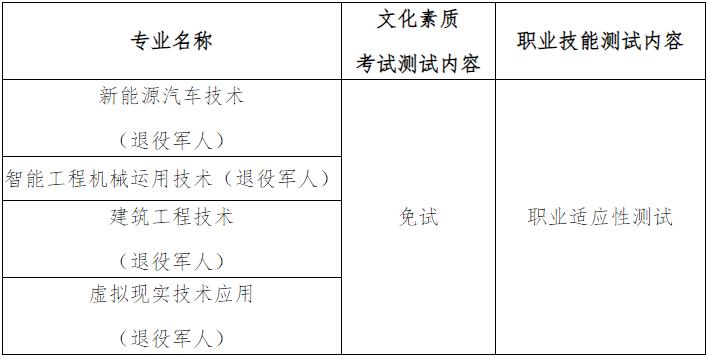 360截图20250318132736137.jpg