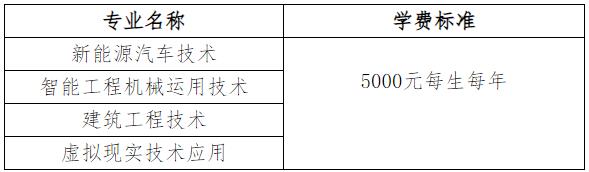 360截图20250318132742647.jpg