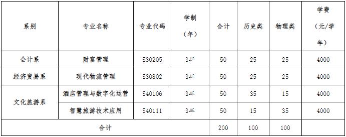360截图20250321102217883.jpg