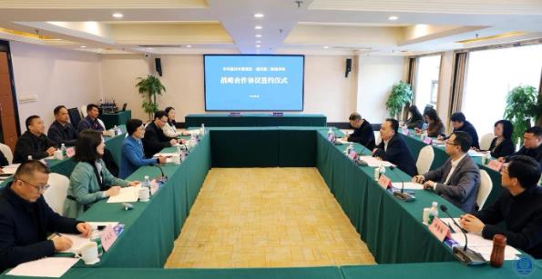 360截图20250407095947393.jpg