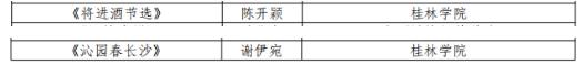 360截图20250407141253224.jpg