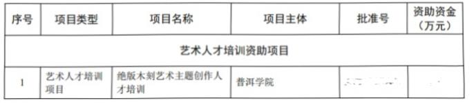 360截图20250418115857967.jpg