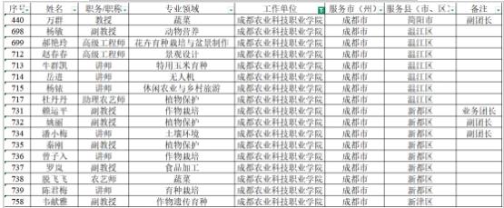 360截图20250610101053576.jpg