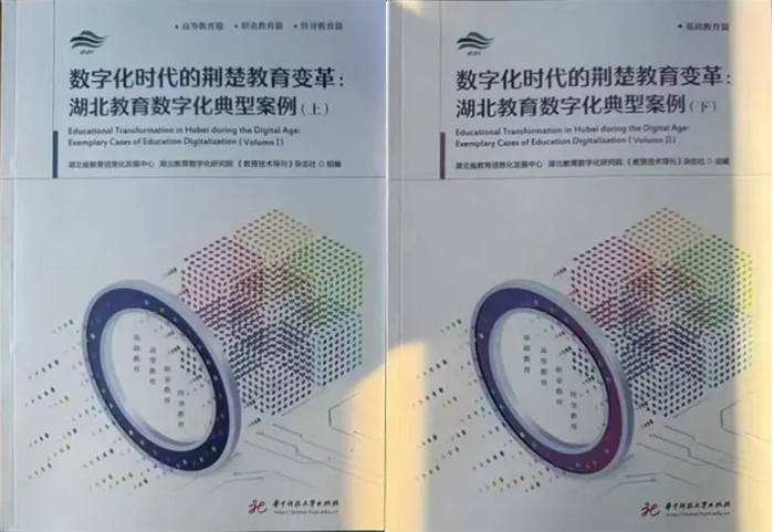 2025061977323.jpg