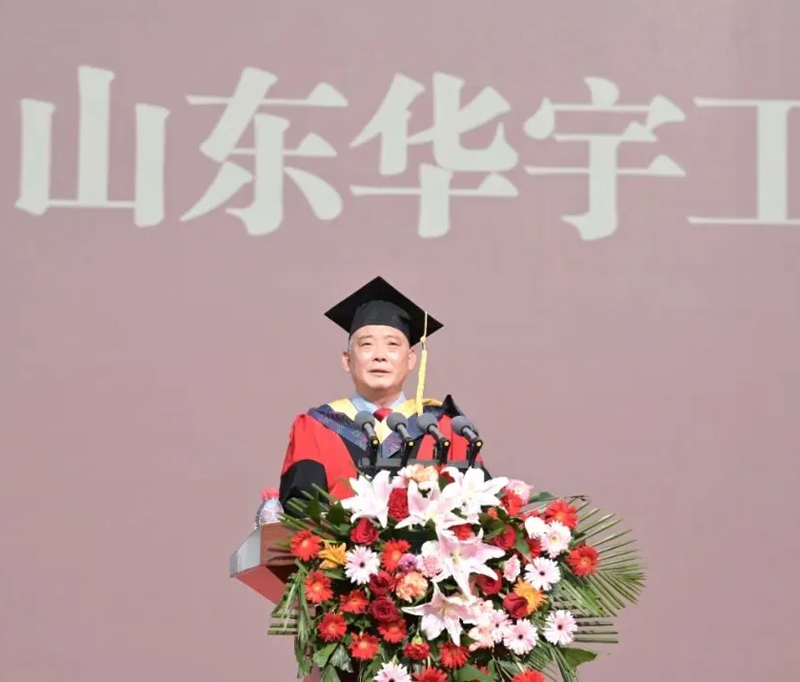 2025062077317.jpg