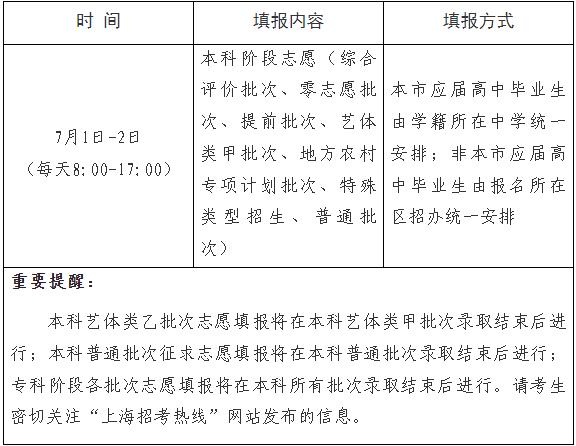 360截图20250623145557746.jpg