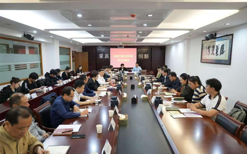 宿州学院党委书记李红带队赴安徽演艺集团、安徽省歌舞剧院考察交流