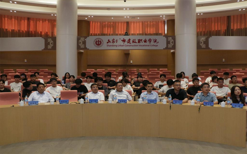 以文化人、以文培元，争做堪当大任的时代新人——山东城市建设职业学院举办“文化与人生”专题报告会