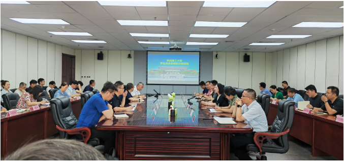 华北理工大学召开学科专业调整及对接八大产业推进会