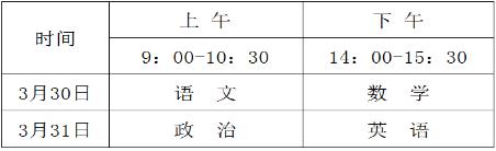 360截图20240122115620157.jpg
